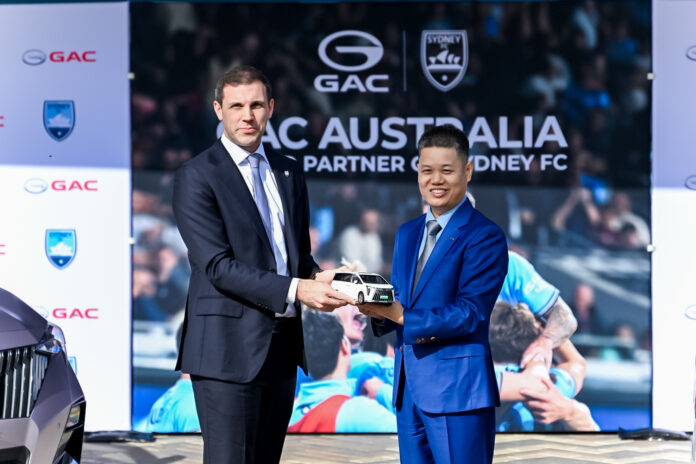 Business partnership announcement with GAC