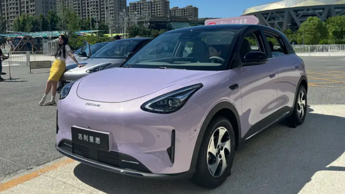 Geely EX2