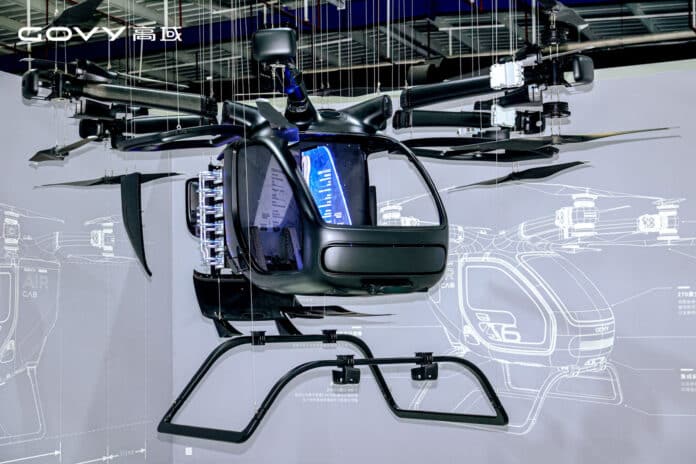 GAC GOVY AirCab